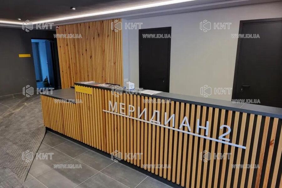 Продаж квартири Харків, Північна Салтівка 5, 86.4м²