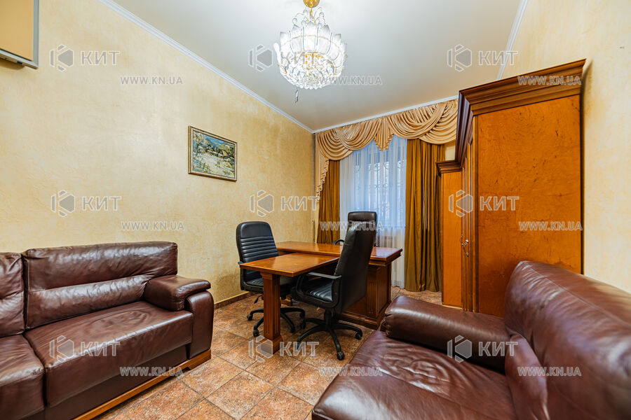 Продаж квартири Харків, Центр, 72м²