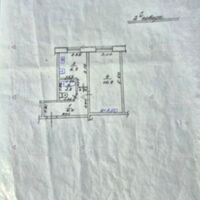Продаж квартири Харків, Нові Дома, 33м²