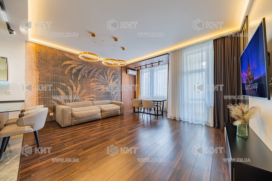 Продажа квартиры Харьков, Клочковская, 76м²