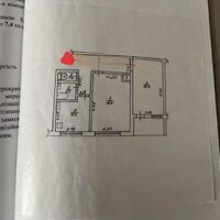 Продажа квартиры Харьков, Спортивная, Гагарина, Защитников, 46м²