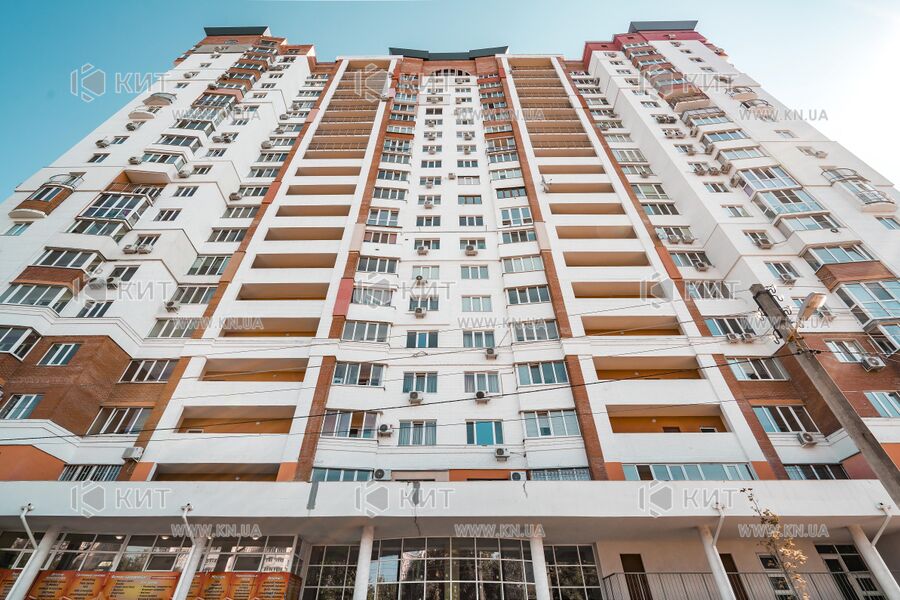 Продаж квартири Харків, Клочківська, 82м²