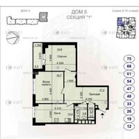 Продажа квартиры Харьков, Новые дома, 68.6м²