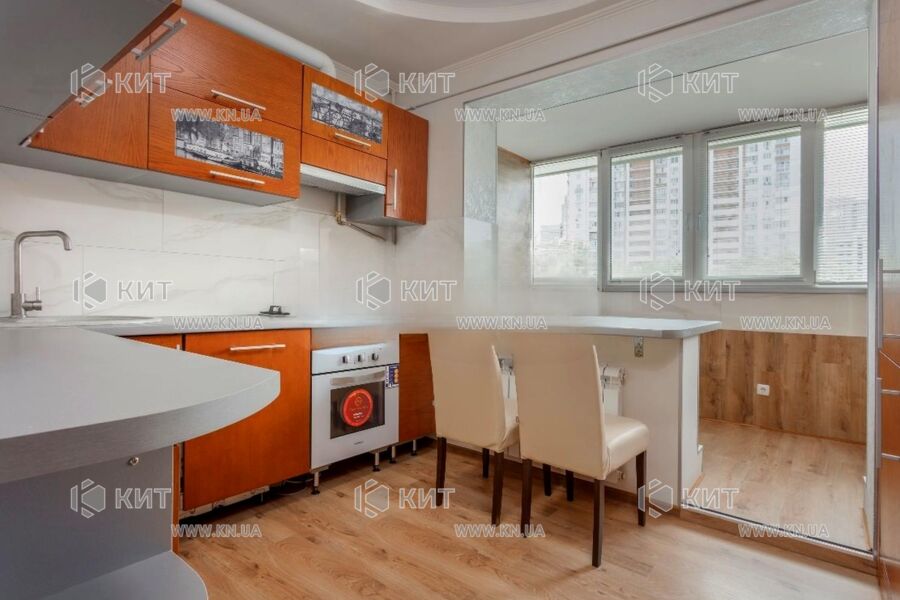Продаж квартири Харків, Клочківська, 46м²