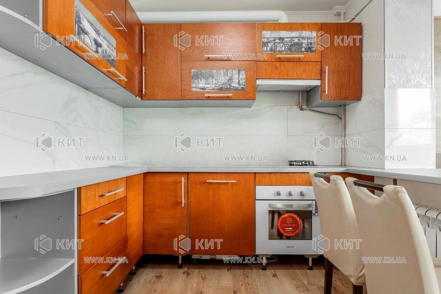 Продаж квартири Харків, Клочківська, 46м²