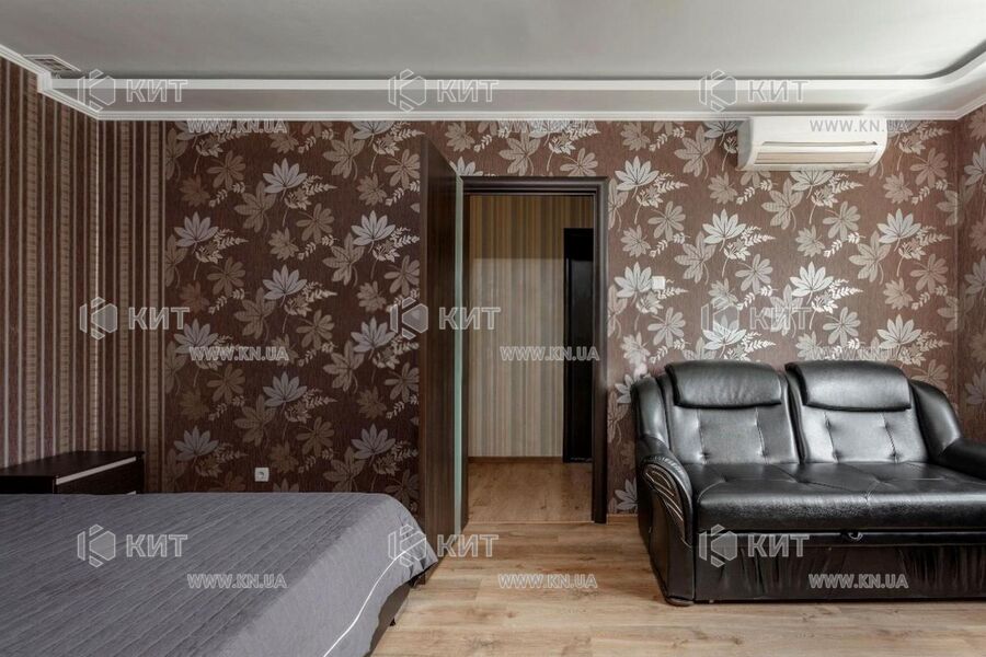 Продаж квартири Харків, Клочківська, 46м²