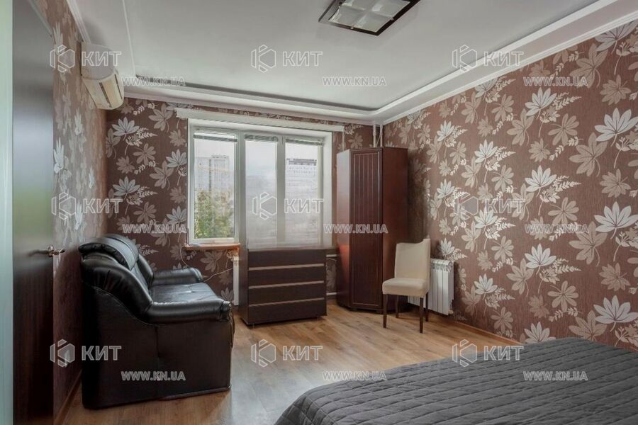Продаж квартири Харків, Клочківська, 46м²