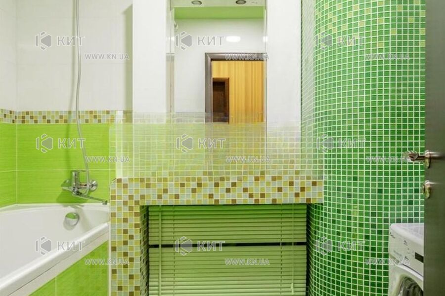 Продаж квартири Харків, Клочківська, 46м²