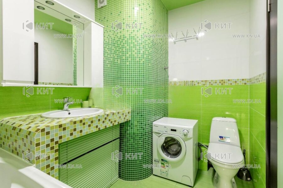 Продаж квартири Харків, Клочківська, 46м²
