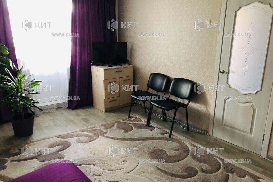 Продаж квартири Харків, ХТЗ, Рогань, 46.7м²