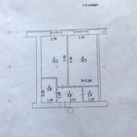 Продажа квартиры Харьков, Новые дома, 45м²