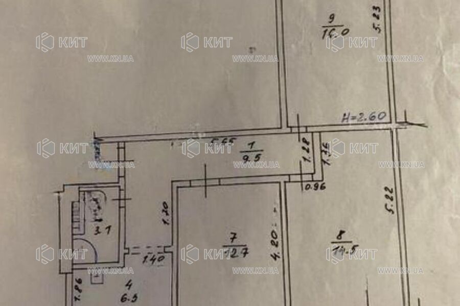 Продажа квартиры Харьков, ХТЗ, Рогань, 64м²