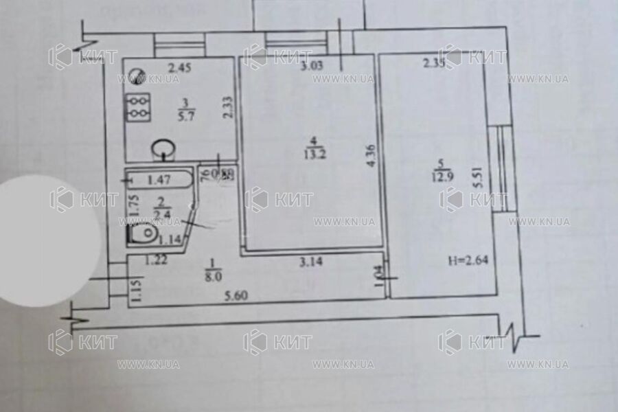 Продаж квартири Харків, Нові Дома, 44м²
