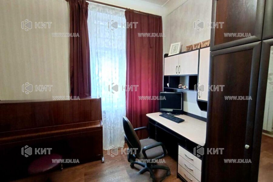 Продаж квартири Харків, Наукова, 42м²