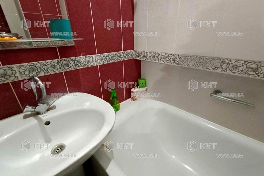 Продаж квартири Харків, Наукова, 42м²