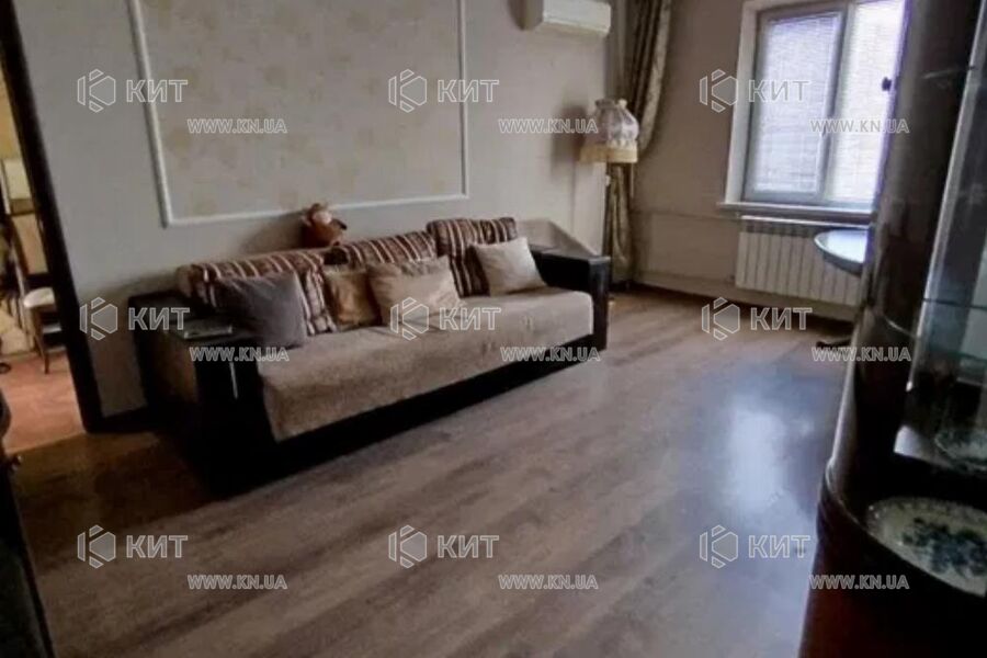 Продажа квартиры Песочин, Мобиль, 72м²