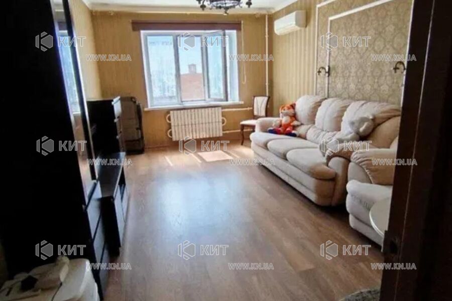 Продажа квартиры Песочин, Мобиль, 72м²