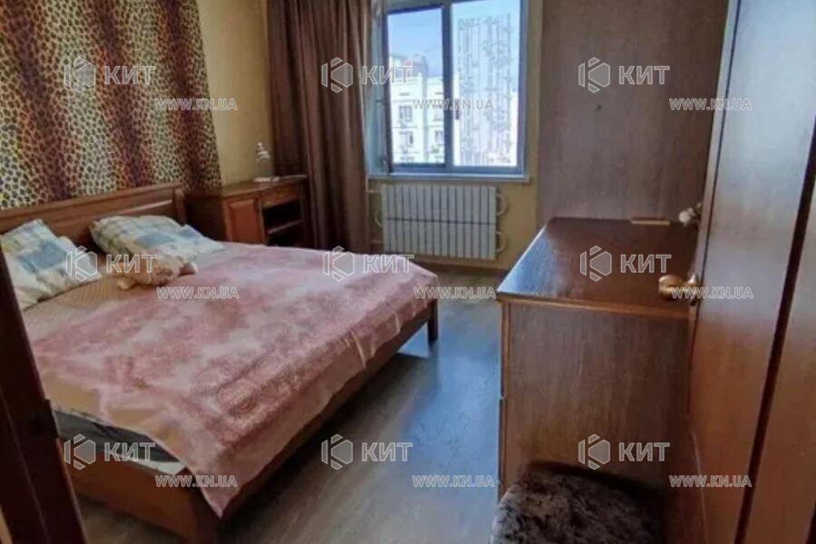 Продажа квартиры Песочин, Мобиль, 72м²