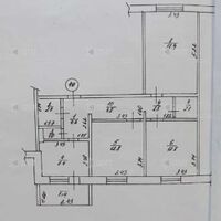 Продажа квартиры Песочин, Мобиль, 72м²