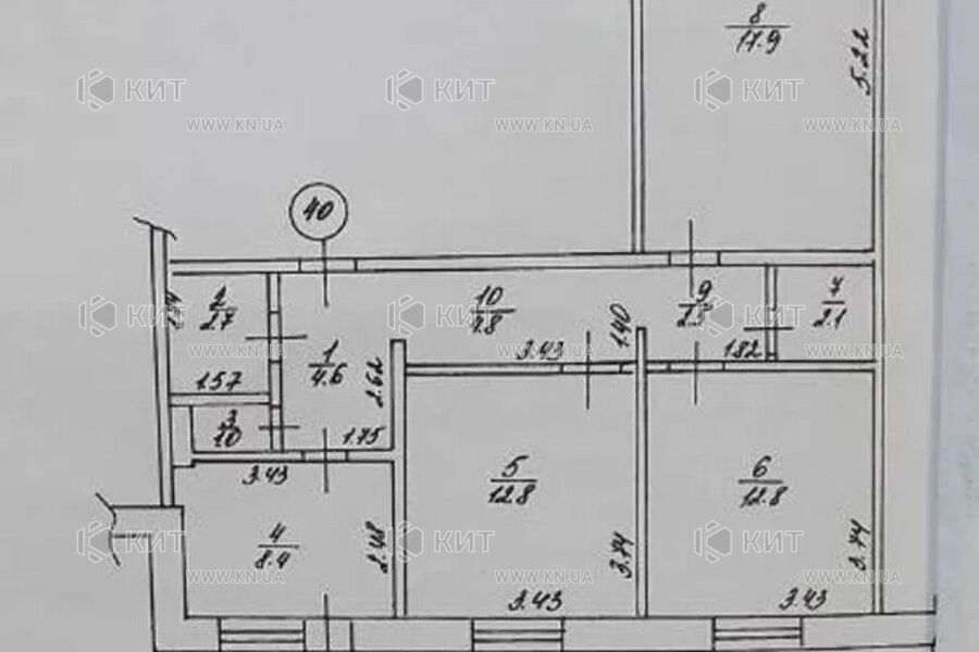 Продажа квартиры Песочин, Мобиль, 72м²