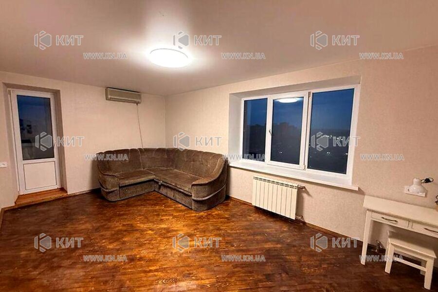 Продаж квартири Харків, Одеська, Основа, 55м²