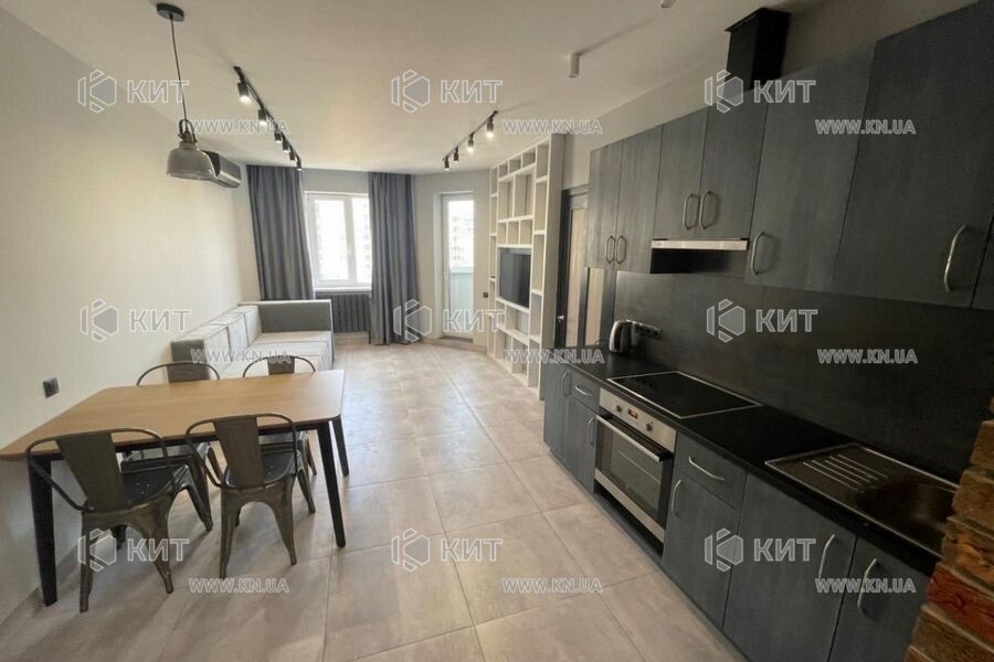 Продаж квартири Харків, Клочківська, 50м²