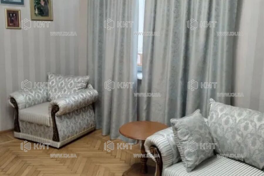 Продаж квартири Харків, Наукова, 57м²