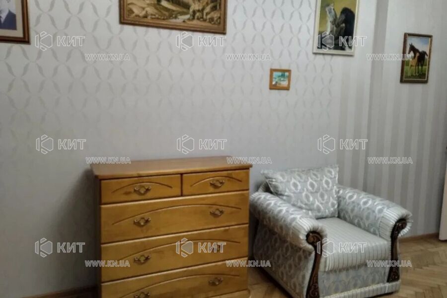 Продаж квартири Харків, Наукова, 57м²