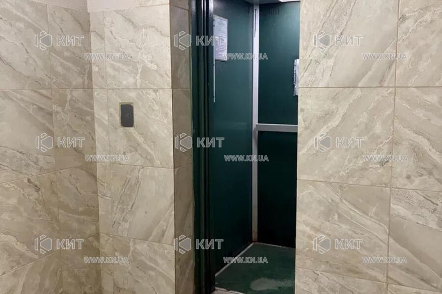 Продажа квартиры Харьков, Салтовка, 521 мрн., 78.8м²