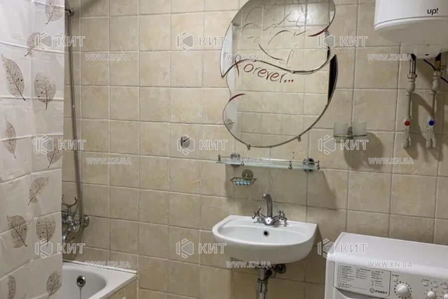 Продажа квартиры Харьков, Научная, 75м²
