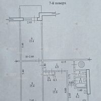 Продаж квартири Харків, Салтівка, 521 мрн., 66м²