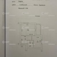 Продаж квартири Харків, Нові Дома, 46м²