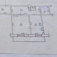 Продажа квартиры Харьков, Салтовка(Г.Труда,Студ.), 54м²