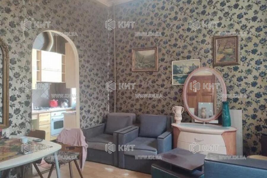 Продажа квартиры Харьков, Центр, 57м²