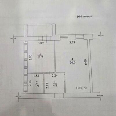 Продажа 	 Харків, Левада 2 Заливна вул.   10