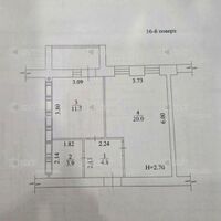 Продаж квартири Харків, Спорт.Гагар.Повст., 42м²