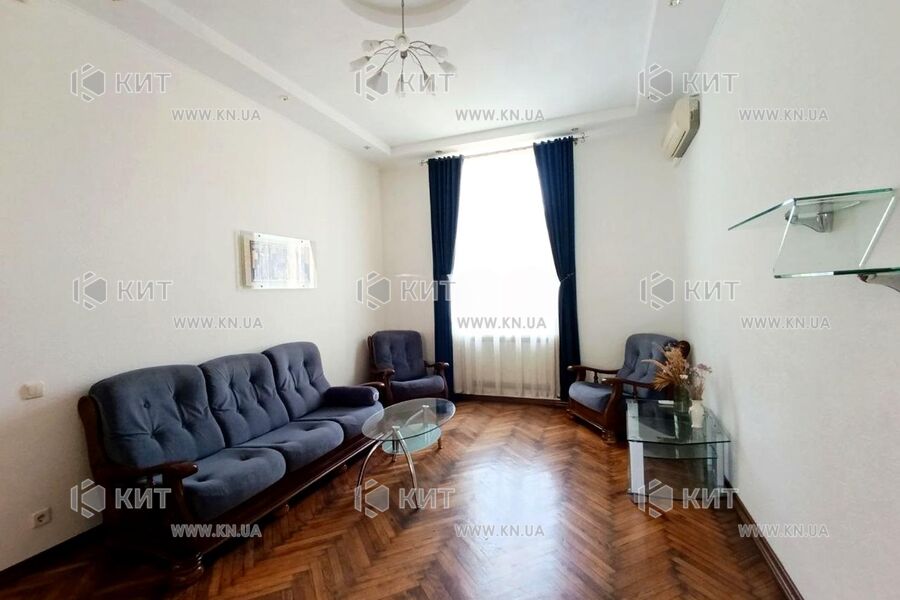 Продаж квартири Харків, Центр, 59.2м²