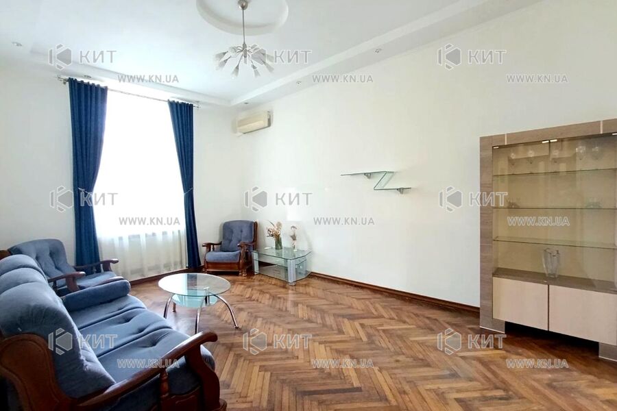 Продаж квартири Харків, Центр, 59.2м²