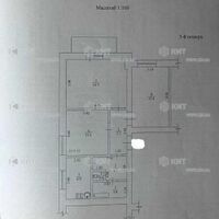 Продаж квартири Харків, ХТЗ, Рогань, 72м²