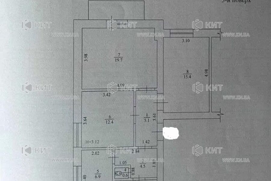 Продаж квартири Харків, ХТЗ, Рогань, 72м²