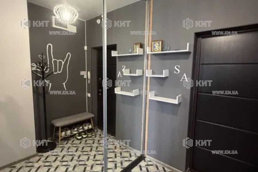 Продаж квартири Харків, Одеська, Основа, 48м²