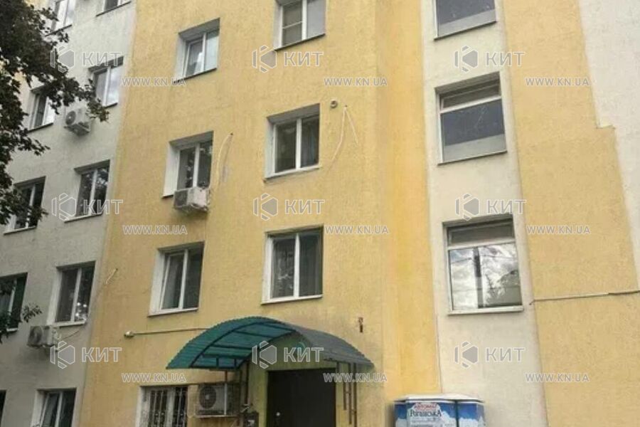 Продажа квартиры Харьков, ЮЖД, Центр. рынок, 25м²