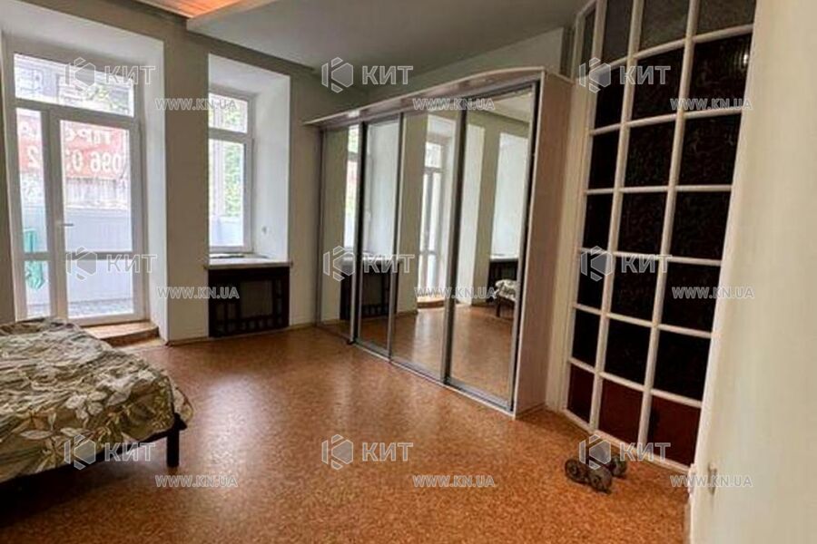Продажа квартиры Харьков, Центр, 128м²