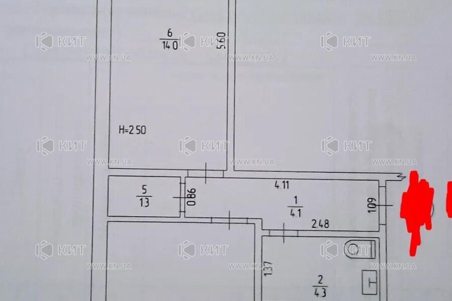 Продажа квартиры Харьков, Салтовка, 531 мрн., 45м²