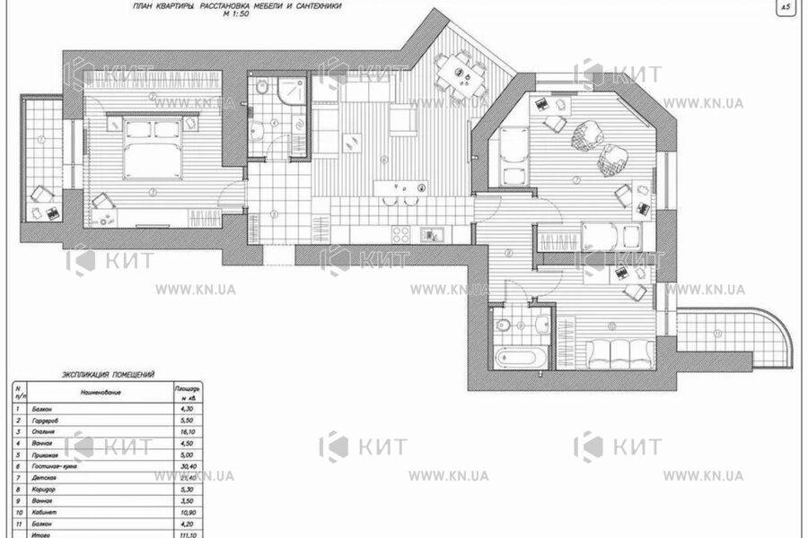 Продажа квартиры Харьков, Северная Салтовка 1, 111м²