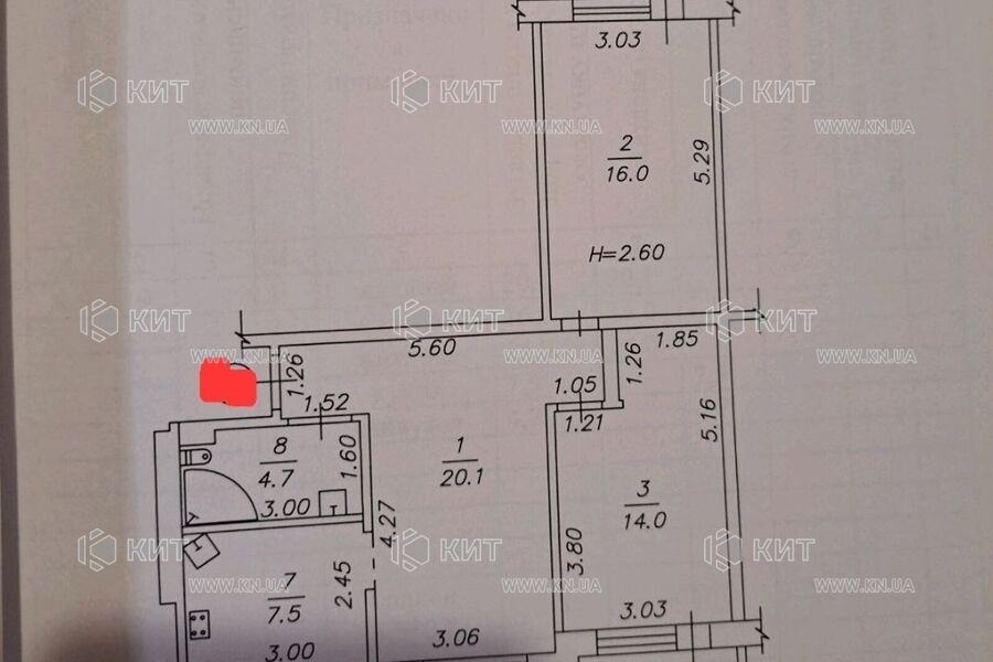 Продажа квартиры Харьков, Салтовка, 533 мрн., 66.9м²