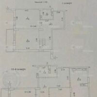 Продажа квартиры Харьков, Новые дома, 143м²