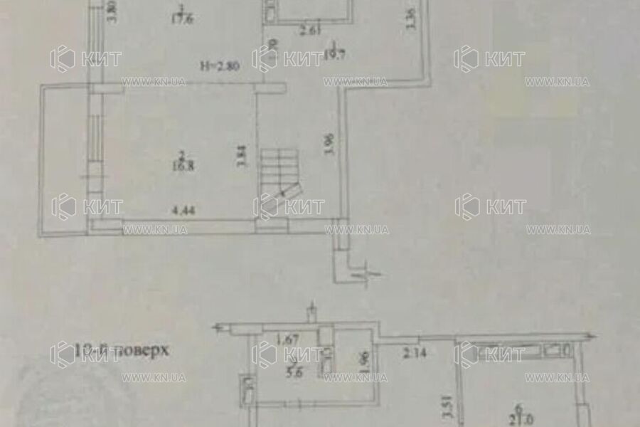 Продажа квартиры Харьков, Новые дома, 143м²