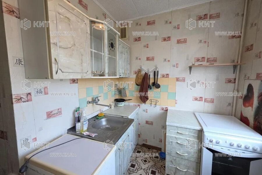 Продажа квартиры Харьков, Новые дома, 27м²