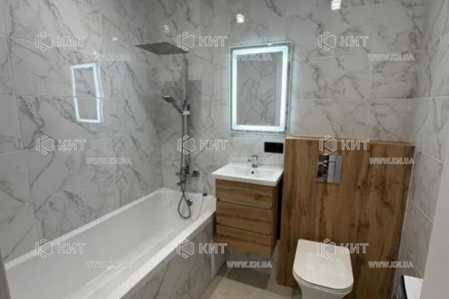 Продаж квартири Харків, ХТЗ, Рогань, 37м²